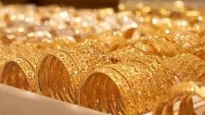 سعر الذهب عيار 21 بالمصنعية اليوم الأربعاء 27_11_2024