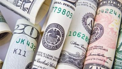 سعر الدولار مقابل الجنيه المصري اليوم الاربعاء 27_11_2024