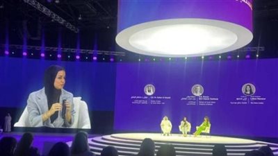 منتدى المرأة يُسلّط الضوء على إنجازات أصحاب الهمم من النساء