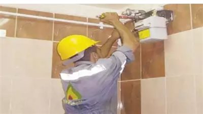 ما لم تعرفه عن عن تقسيط توصيل الغاز للمنازل 