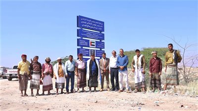 بإشراف المحرّمي وتمويل إماراتي.. تدشين 