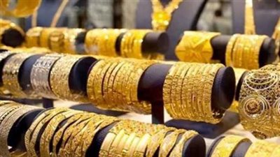 ارتفاع أسعار الذهب في التعاملات المسائية بمعدل 30 جنيهًا 