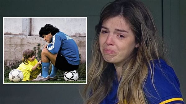 “سيدفعون الثمن”.. ابنة مارادونا تثير الجدل في ذكرى وفاته “سيدفعون الثمن”.. ابنة مارادونا تثير الجدل في ذكرى وفاته