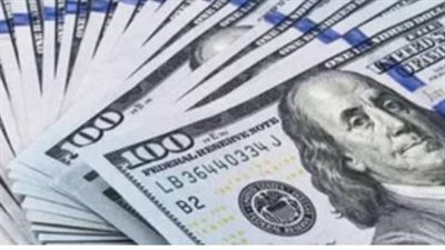 سعر الدولار في بنك مصر اليوم الخميس 28_11_2024