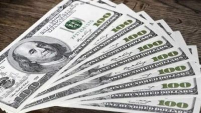 سعر الدولار اليوم 28_11_2024 في البنك المركزي المصري