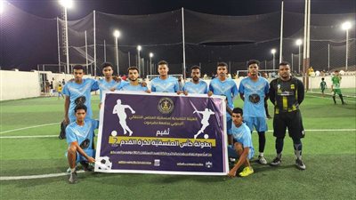 منسقية الانتقالي بجامعة حضرموت تدشن النسخة الثانية للدوري الكروي لكليات الجامعة بمناسبة ذكرى الاستقلال الوطني 30 نوفمبر 