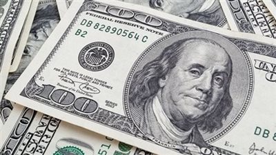  أسعار العملات أمام الجنيه المصري اليوم الخميس 28-11-2024