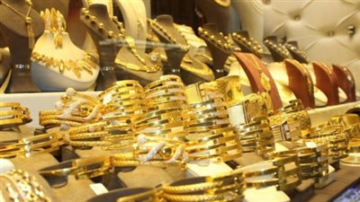 أسعار الذهب في مصر اليوم.. عيار 21 يسجل 3670 جنيهًا