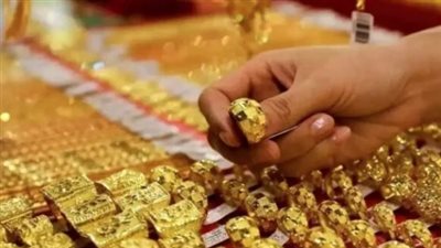 سعر الذهب في مصر