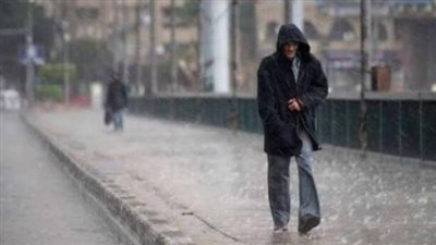 طقس الفترة المقبلة ابتداءً من السبت 30 نوفمبر الجاري وحتى الخميس المقبل 5 ديسمبر 2024