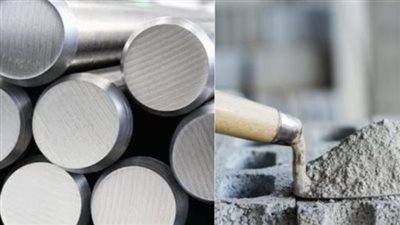 سعر طن الحديد والاسمنت اليوم السبت 30_11_2024