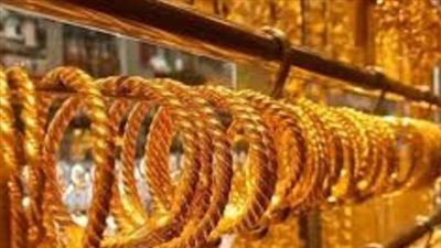 سعر الذهب عيار 21 اليوم السبت 30_11_2024 في مصر 