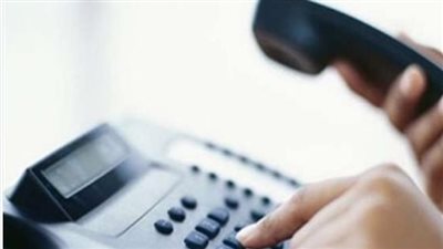 موعد دفع فاتورة التليفون الأرضي شهر ديسمبر 2024.. وفترة السماح وأماكن السداد