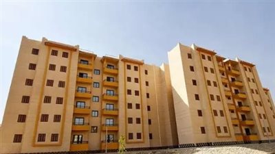 المستندات المطلوبة للحصول على وحدة السكنية