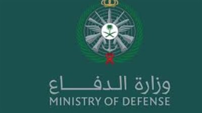 خطوات التقديم على التجنيد الموحد لعام 1446