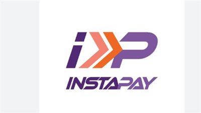 أبرز المعلومات حول تحويلات المصريين بالخارج على انستاباي InstaPay