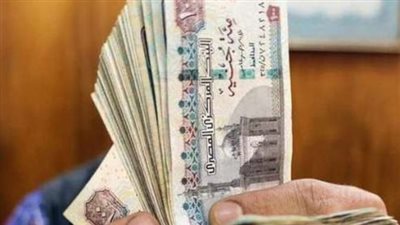  الشروط المطلوبة للمعاش المبكر في عام 2025 