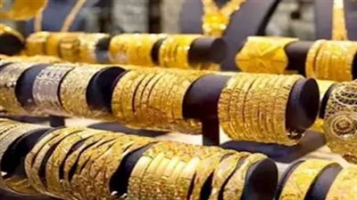 ارتفاع أسعار الذهب بمعدل 20 جنيهًا وعيار 21 يسجل 3680 