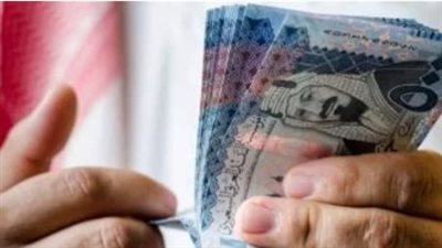 سعر الريال السعودي مقابل الجنيه المصري في السوق السوداء اليوم 1_12_2024