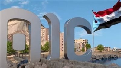  المراحل النضالية التي مر بها.. كيف حقق الاعلام الوطني بجنوب اليمن الكثير من الانجازات؟