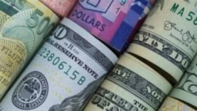  أسعار العملات الأجنبية والعربية اليوم الأحد 1 ديسمبر 2024 (آخر تحديثات)