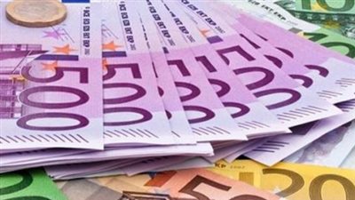 سعر اليورو في البنك المركزي المصري اليوم الخميس 28_11_2024