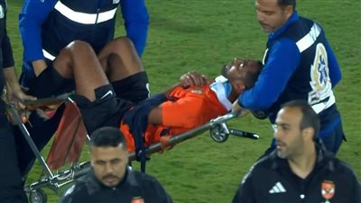 تشخيص الإصابة القوية التي ضربت أحمد ياسر ريان خلال مواجهة الأهلي بالدوري المصري