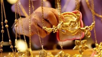  أسعار الذهب في مصر اليوم الخميس 28 نوفمبر 2024