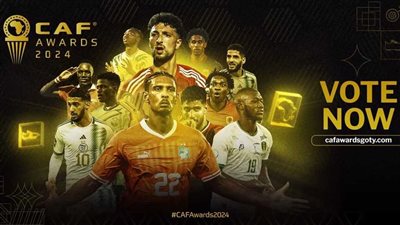 بوجود وسام وإبراهيم.. الكاف يعلن ترشيحات أفضل هدف في 2024