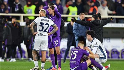 تقارير: بوفي استعاد وعيه.. وتأجيل مباراة فيورنتينا وإنتر ميلان لوقت لاحق