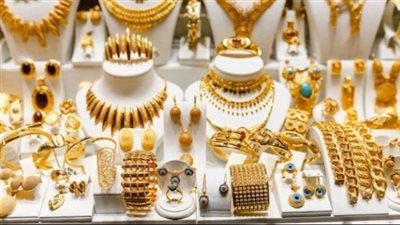  أسعار الذهب في مصر اليوم الاثنين 2 ديسمبر 2024