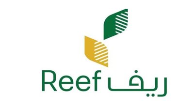 ما هي خطوات الاستعلام عن دعم الريف؟