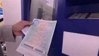 خطوات استخراج شهادة ميلاد كمبيوتر.. والرسوم 