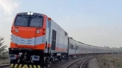 مواعيد قطارات السكة الحديد على خط 