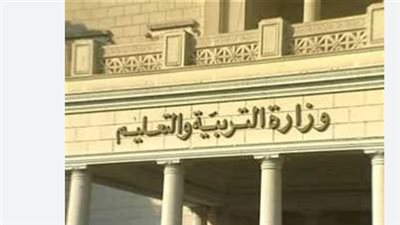 موعد امتحانات نصف العام لصفوف النقل والشهادة الإعدادية 2025