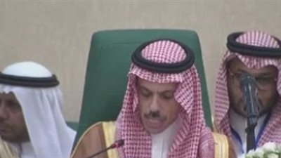وزير خارجية السعودية: تحديات العالم تتصاعد والتنسيق داخل G20 ضرورة