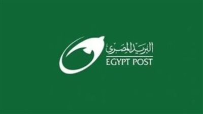 موعد امتحان مسابقة البريد المصري 2024