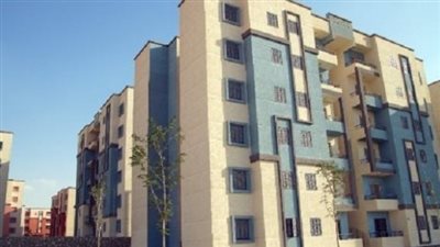  الموقع الرسمي لدعم التمويل العقاري للتقديم على شقق الإسكان الاجتماعي 2024