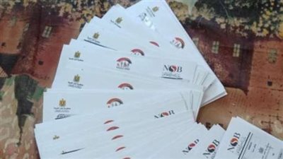 كيفية تقديم تظلمات تكافل وكرامة