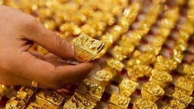 سعر الذهب عيار 21 الآن بالمصنعية اليوم الثلاثاء 3_12_2024