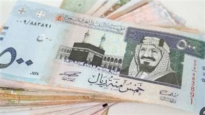 سعر الريال السعودي اليوم مقابل الجنيه المصري 3_12_2024