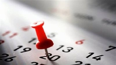 للعاملين في قطاعات الدولة المختلفة.. إجازات مدفوعة الأجر في يناير 2025