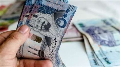 سعر الريال السعودى مقابل الجنيه المصري اليوم 4_12_2024