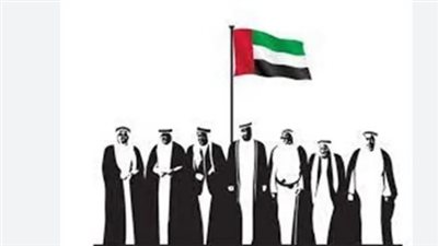  تعبيرًا عن القواسم المشتركة.. احتفاء جنوبي رسمي وشعبي بمناسبة عيد الاتحاد الإماراتي