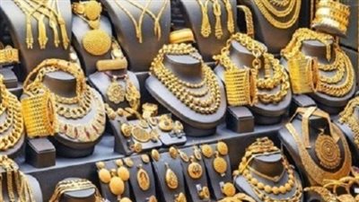 سعر الذهب في اليمن اليوم الأربعاء 4 -12-2024