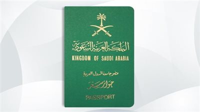 الفئات المستثناة من شرط الجنسية السعودية للاستفادة من الضمان الاجتماعي