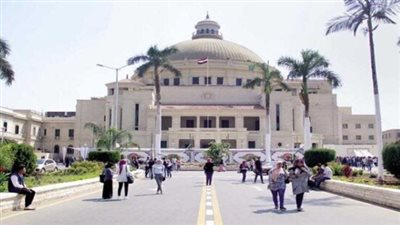 خريطة العام الدراسي 2024-2025 في الجامعات والمعاهد