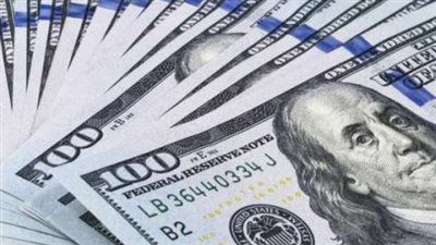 سعر الدولار في البنك المركزي المصري اليوم الأربعاء 4_12_2024