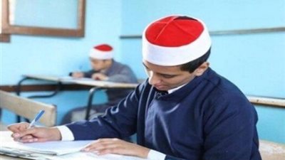 الأوراق المطلوبة لتسجيل استمارة الشهادة الإعدادية الأزهرية 2024