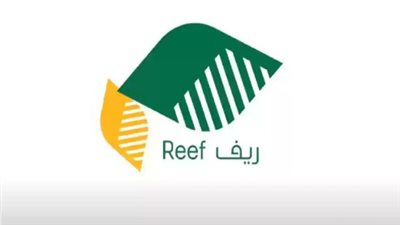 رابط التسجيل على دعم ريف 1446